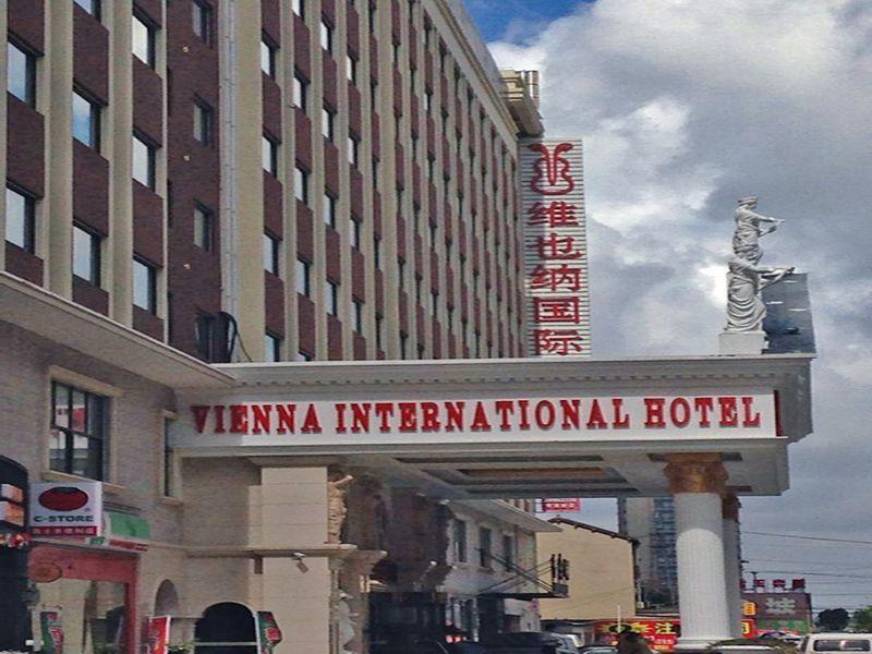 Vienna International Hotel Shanghai Pudong Xiupu Road Esterno foto